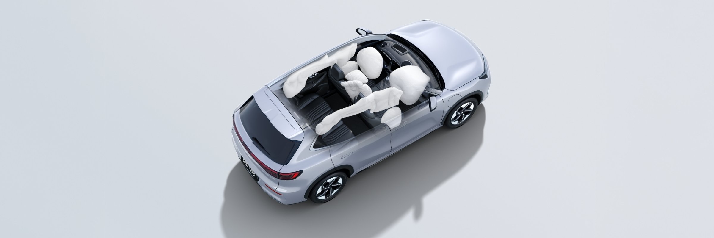 GEELY EX5 Авариен спирачен асистент (AEB)