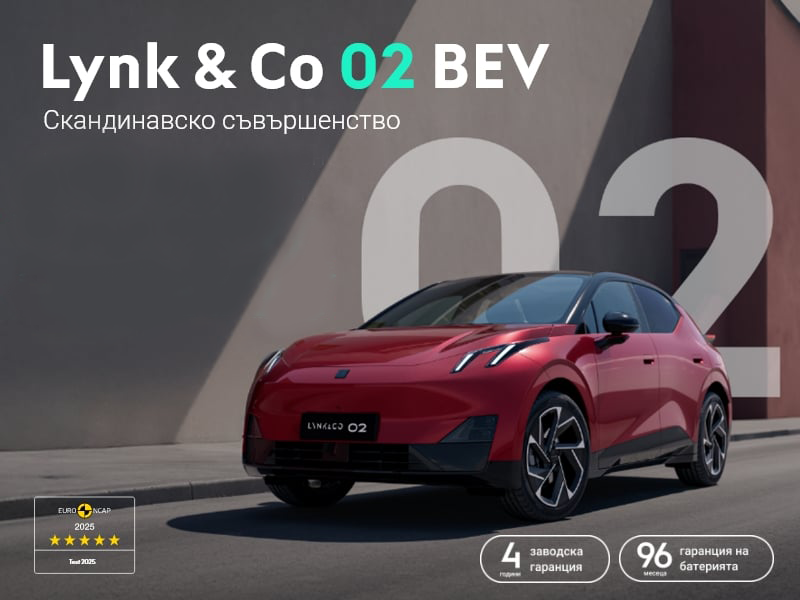 Lynk & Co 02
